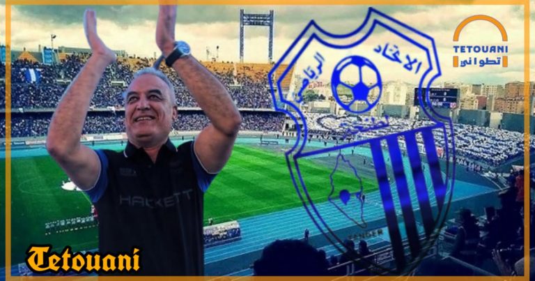 مشاورات من أجل إقناع ” أبرشان ” للعودة لرئاسة اتحاد طنجة