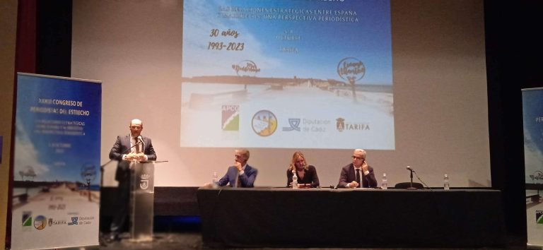 خافيير مارتنيز .. مونديال 2030 ثمرة العلافات الجيدة بين المغرب وإسبانيا