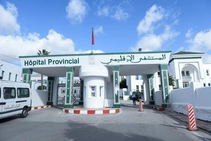 تفويت أصول مستشفى سانية الرمل “كراء طويل الأمد”