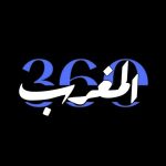 المغرب 360