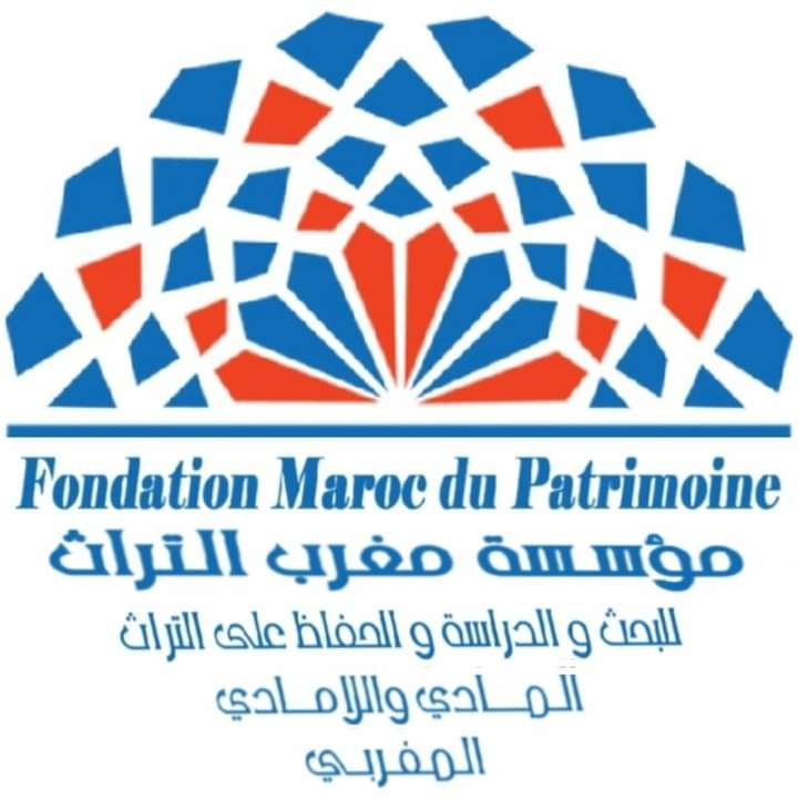 مؤسسة مغرب التراث تفتتح موسمها الثقافي الجديد بفاس