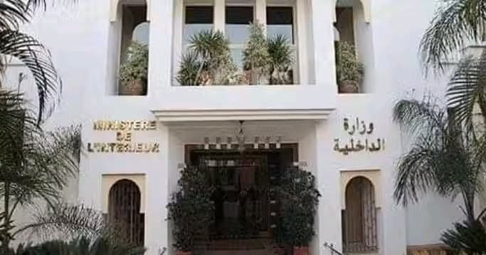 وزارة الداخلية تُعلن تقديم موعد الانتخابات الجماعية لتعزيز التنسيق مع التشريعية في 2026