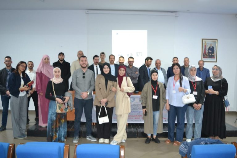 ملتقى جهوي حول التجارة الإلكترونية بمدينة مرتيل: بوابة نحو المستقبل