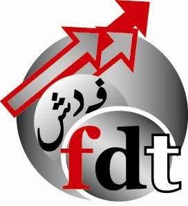 “انقلاب على الديمقراطية الداخلية”… العربي الطهار يفتح النار على القيادة الوطنية للفيدرالية الديمقراطية للشغل