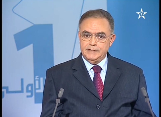 الحزب الديمقراطي الوطني يودع موسى السعدي بكلمات الوفاء والتقدير