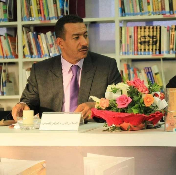 وزارة التعليم العالي تعزل عميد كلية الآداب بتطوان بسبب خروقات جسيمة