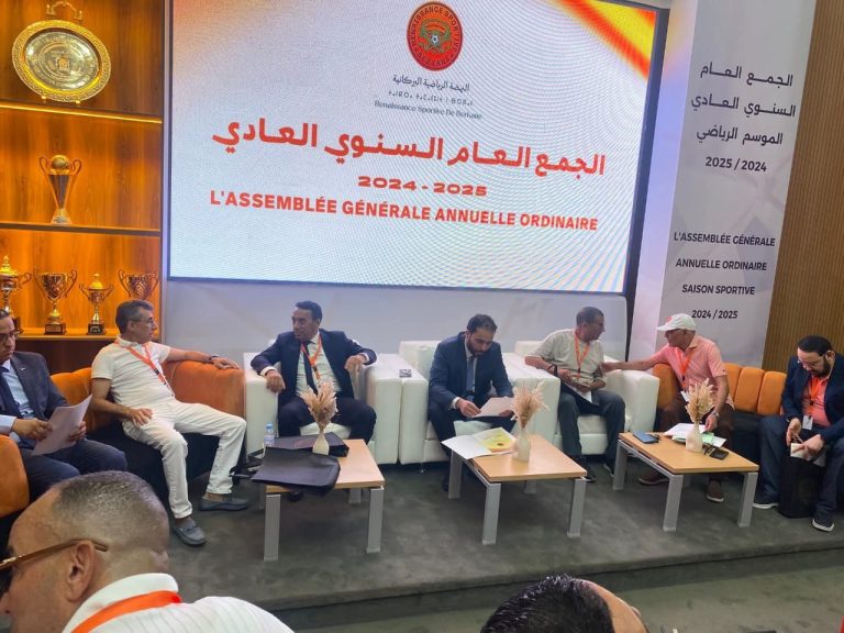 النهضة البركانية تعلن عن حزمة من المشاريع في جمعها العام