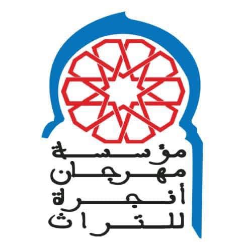 مؤسسة مهرجان أنجرة للتراث تنظم الدورة الخامسة لمهرجان أنجرة للتراث