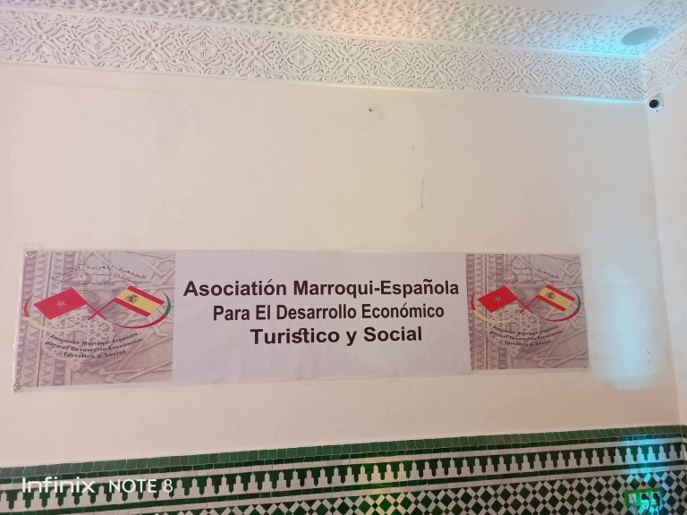 مغاربة إسبانيا.. من داعم اقتصادي إلى شريك استراتيجي في تنمية المغرب