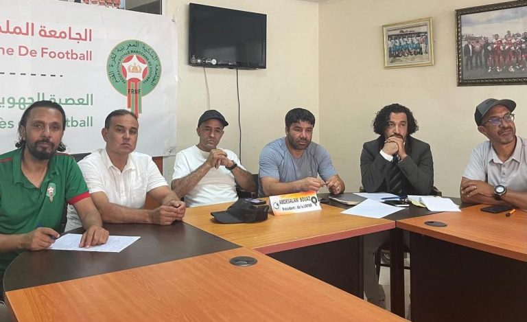 العصبة الجهوية لكرة القدم بفاس مكناس: جدية في التسيير وانضباط في تطبيق القوانين