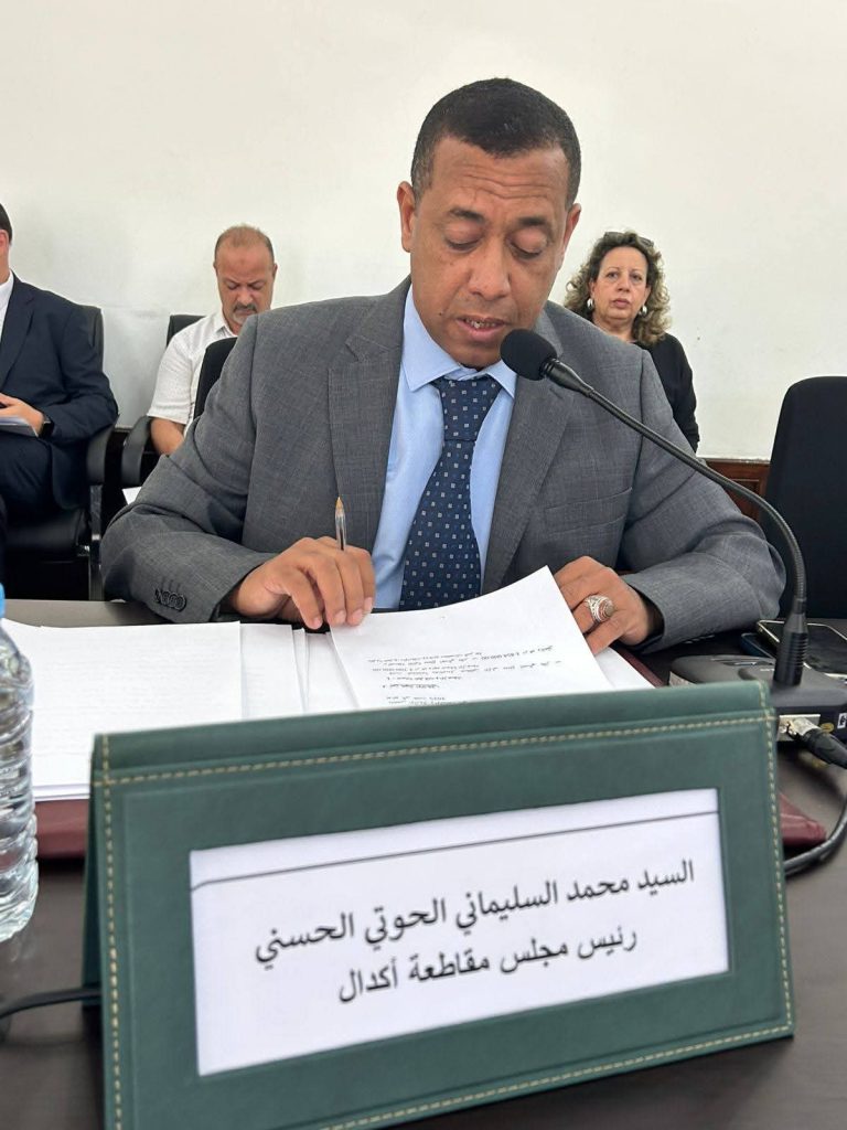 الحاج محمد السليماني الحوتي — رئيس مقاطعة أكدال “يوم تاريخي: المغرب يفرض واقعه… ومجلس الأمن يُوثق الحقيقة