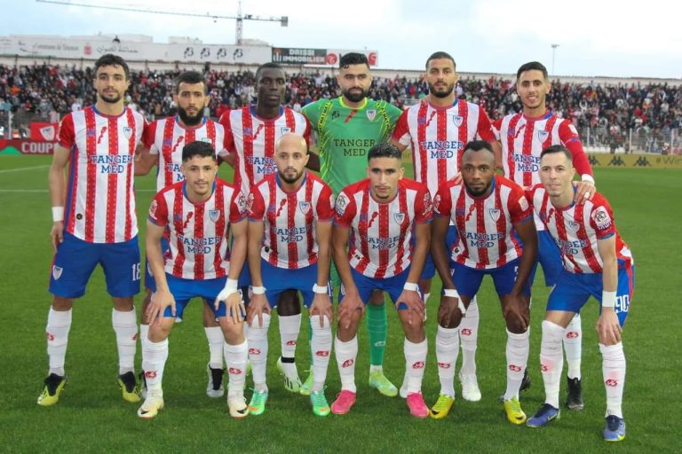 المغرب التطواني يتألق بخنيفرة ويتصدر ترتيب القسم الثاني مناصفة مع شباب المحمدية