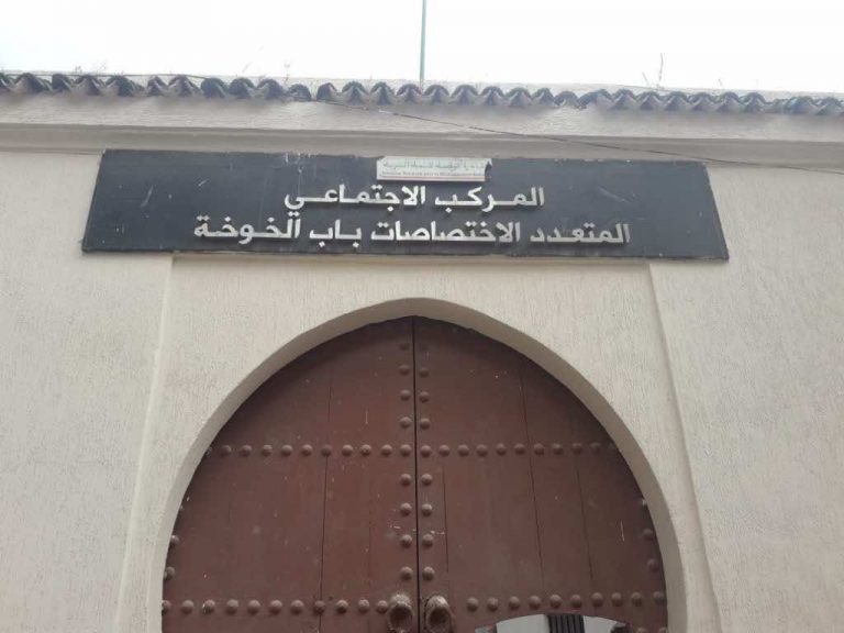 بمبادرة إنسانية… والي فاس يفتح الأبواب التي أُغلقت في وجه أبناء “كرواوة”