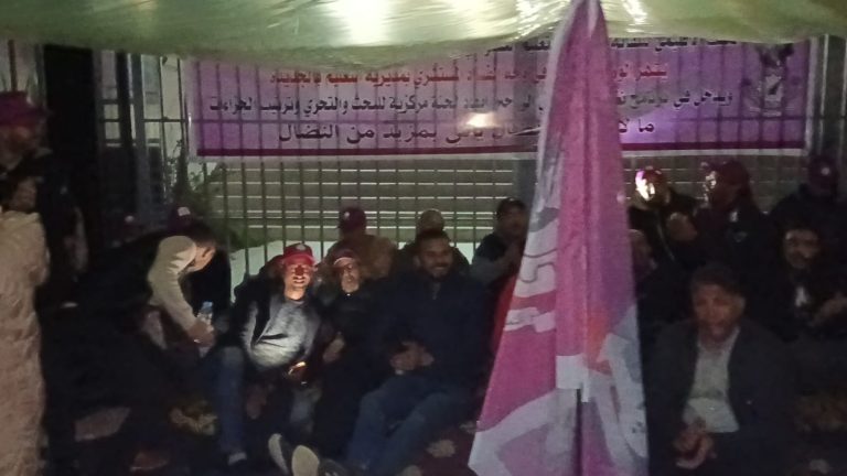 الجديدة: نقابة تعليمية تصعد وتطلق المرحلة الرابعة من معركتها ضد “الفساد وسوء التدبير” داخل المديرية الإقليمية