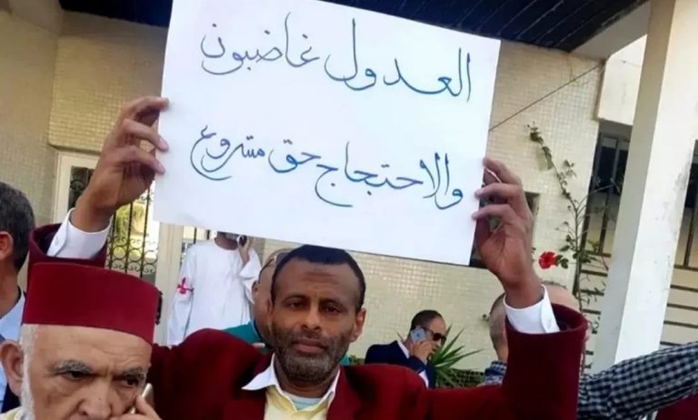 هئية العدول بالمغرب يضربون عن العمل من الثاني مارس حتى العاشر