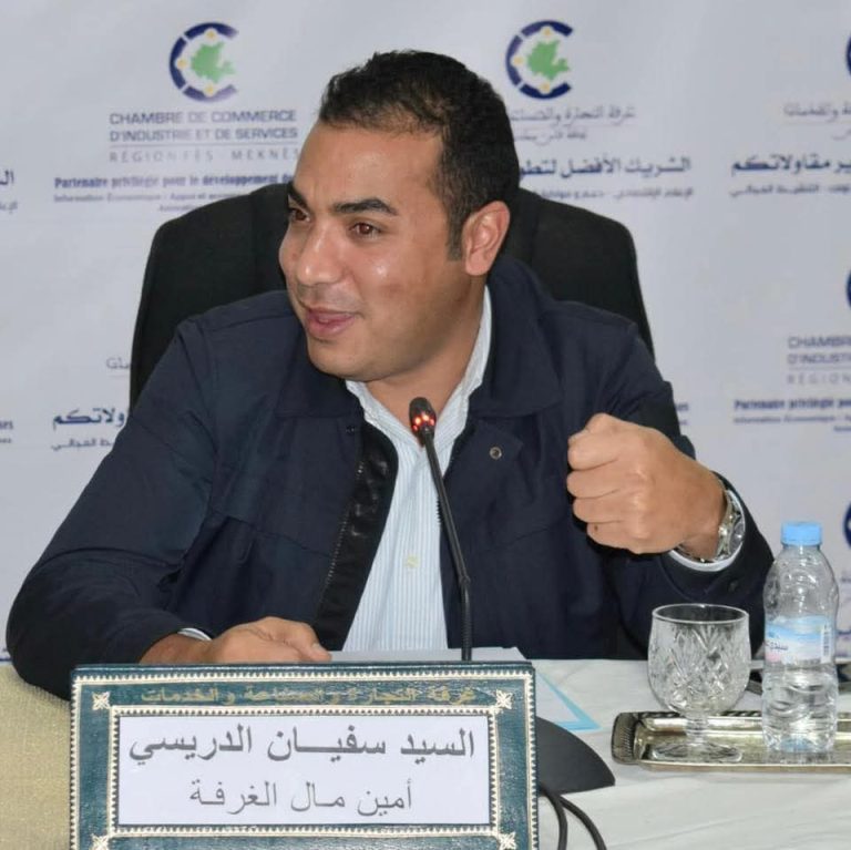 سفيان الدريسي: انتخاب محمد شوكي رسالة واضحة لتجديد النخب داخل حزب الأحرار