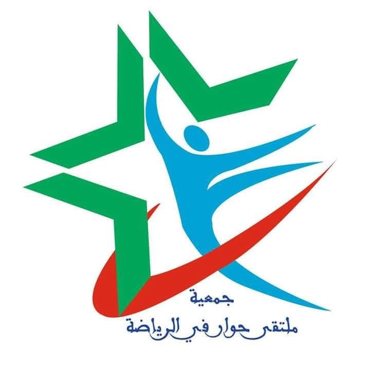 ملتقى “حوار في الرياضة” يطلق لقاءاته الرمضانية بفاس لمناقشة رهانات الشأن الرياضي