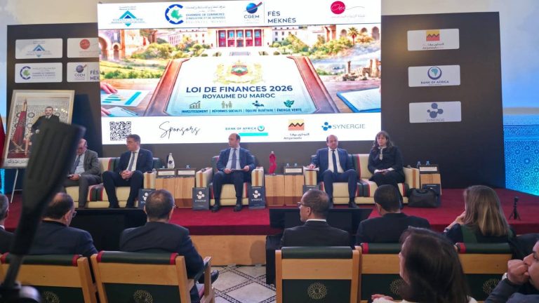 قانون المالية 2026 تحت المجهر بفاس.. تكتل مؤسساتي يراهن على الوضوح الجبائي لدعم المقاولات
