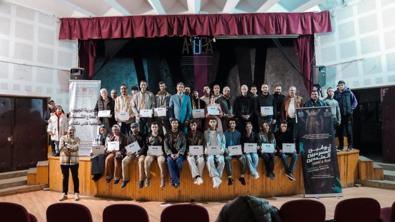 نجاح الدورة الحادية عشرة لأيام فاس للتكوين المسرحي وإشادة بالدور الريادي للمديرية الجهوية للشباب
