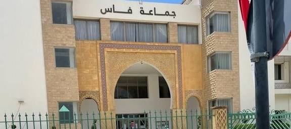 موسم الأهداف الانتخابية… من يسجل باسم الرياضة في فاس؟