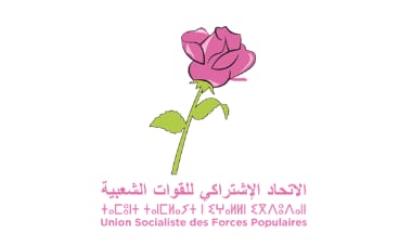 الاتحاد الاشتراكي يدعو إلى فتح تشاور وطني حول المراسيم التطبيقية للانتخابات التشريعية