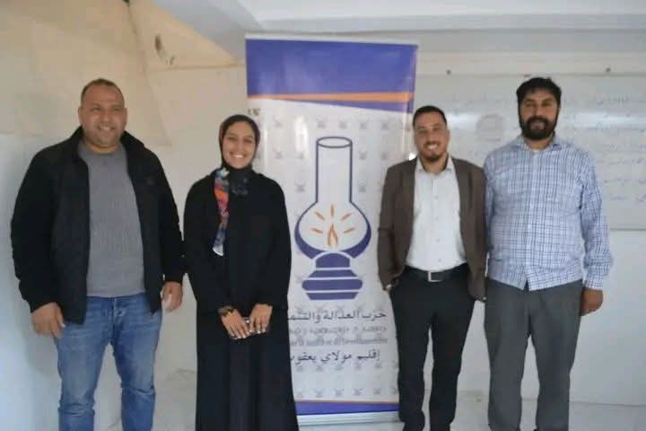 من يمثل ساكنة إقليم مولاي يعقوب ؟ السباق نحو البرلمان ينطلق…