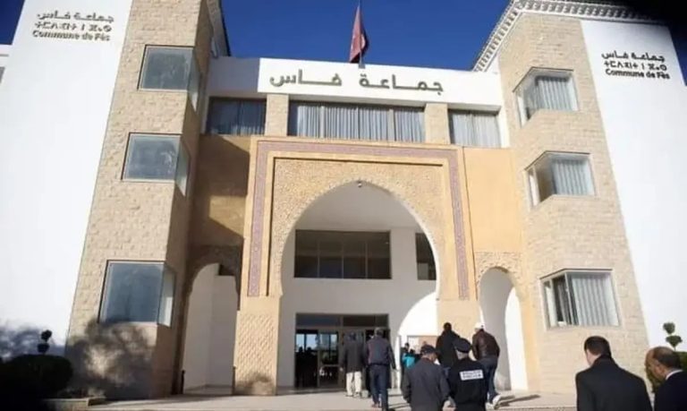 دورات جماعة فاس بين القانون والفوضى: هل أصبح المجلس ملعبًا للإشاعات؟
