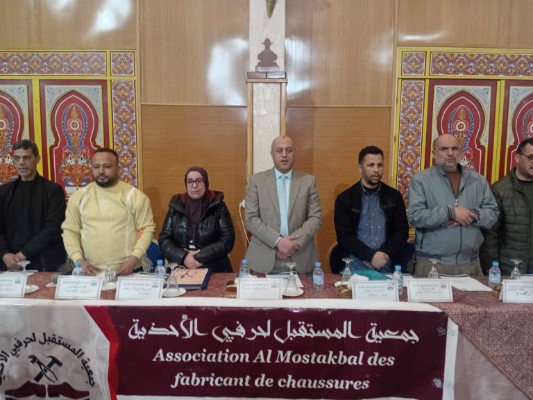 رهانات الجودة والتنظيم تؤطر جمع عام حرفيي الأحدية بفاس بحضور رئيس غرفة الصناعة التقليدية