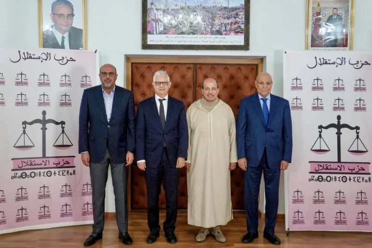 الاتحاد العام للشغالين بالمغرب يتجه نحو مؤتمر استثنائي.. ميارة يعلن عدم ترشحه ويدعو إلى تجديد الشرعيات