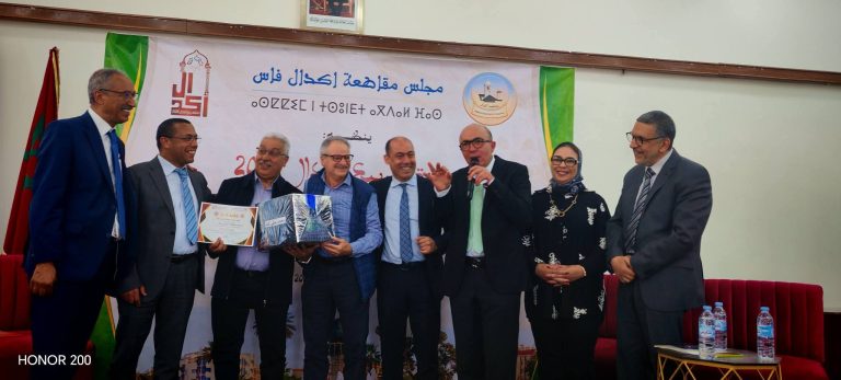 “ربيع أكدال 2026” يفتتح بفاس على إيقاع التراث والوفاء… حين تتحول الثقافة إلى نبض مدينة