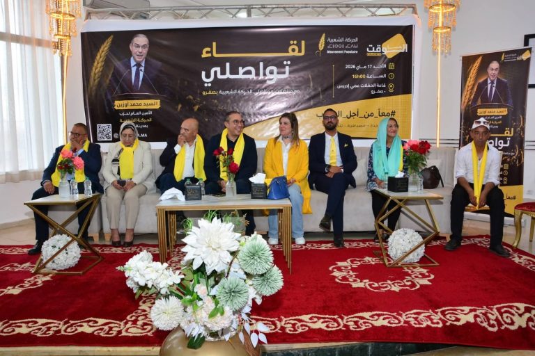 رئيس جماعة رباط الخير محمد بوستة بين مطرقة التنافي وسندان التشريعيات