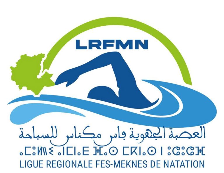عصبة فاس مكناس للسباحة تتسلم تدبير ستة مسابح بفاس.. يوسف الحوات يقود ورشاً رياضياً واعداً لتوسيع قاعدة الممارسة