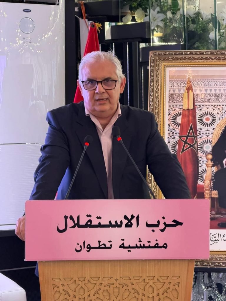 حضور جماهيري كبير يميز اللقاء التواصلي لحزب الاستقلال بتطوان بقيادة نزار بركة