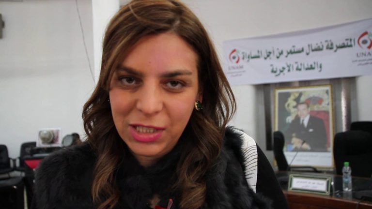 صوفيا اللبار تتقدم الصفوف.. والاتحاد الدستوري يضع ورقته النسائية في قلب معركة فاس-مكناس